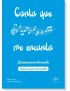 CANTA QUE ME ENCANTA - CANCIONES PARA LA ESCUELA