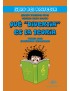 QUÉ "DIVERTÍA" ES LA TEORÍA 1 LIBRO PROFESOR