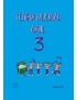TEORÍA MUSICAL AZUL 3